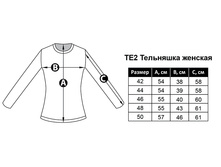 ��2 ��������� �����.jpg