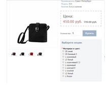 ������ 454.JPG