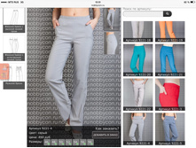 ��� 9221-4 �850��� �����