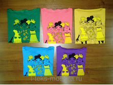 �������� � ����������� (�������)