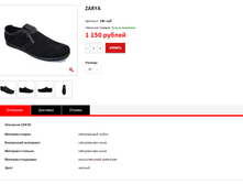 ����� ������� (7).bmp