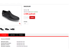 ����� ������� (22).bmp