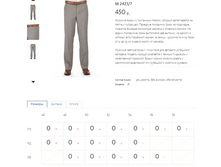 � 2423-7-450�.PNG