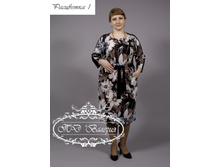 2/15-2150�� ������ ���. "�����" (�����)