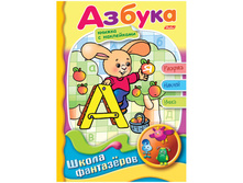 ���������-������ ��.���� 16� �5 � ���������� �� �� ������ ������� ����� -������- 60,55.jpg