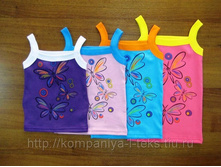 ����� <<�������>> (������)