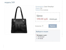 ������ 349.JPG