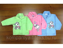 ����� � ���������� (����)