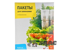 ����� �-�����. 45�55�� 3�� 438-068 ��� 00078569 20,13���.jpg