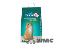 ����������� ���� �I����� ���I4 ��� 00028329 57,75���.jpg