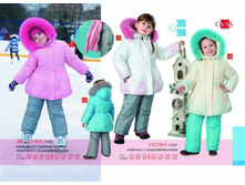 ������ 3140,00