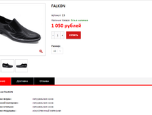 ����� ������� (3).bmp