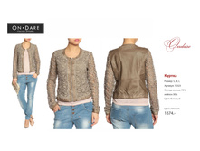 ������ ������-112.jpg