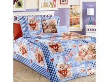 �������� �����-2