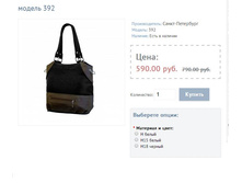 ������ 392.JPG