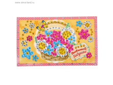 ���������� �������� ������� ������� 8 ������ ���.1006854 ���� 80 ���. ���. 2 ��.jpg