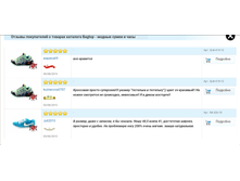 ������ � �������������� �����