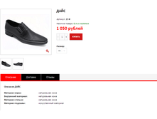 ����� ������� (15).bmp