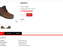 ����� ������� (46).bmp