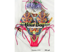 ��������� ���������� 990���.