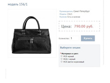 ������ 156 1.JPG