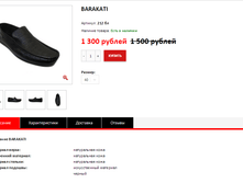 ����� ������� (10).bmp