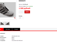 ����� ������� (2).bmp