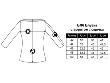 ��6 ��������� �����.jpg