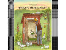 ������ ����������