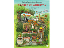 ������� �������