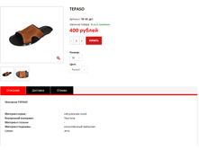 ����� ������� (3).bmp