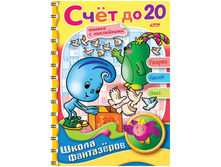 ���������-������ ��.���� 16� �5 � ���������� �� �� ������ ������� ����� -���� �� 20- 60,55.jpg