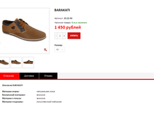 ����� ������� (36).bmp