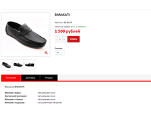 ����� ������� (44).bmp