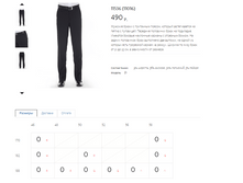 11536 -11016-490�.PNG