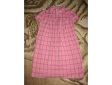 �����, 128