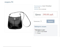 ������ 94.JPG