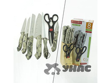 ��� 495 S� SN 8��. ������.-�. ��� 00006475 644,16���.jpg