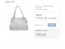 ������ 159.JPG