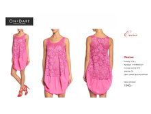 ������ ������-37.jpg