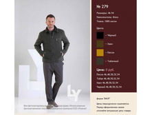 48 �����. ��������! ���� 1755�.jpg