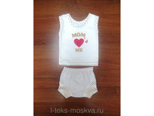 �����+����� �� �������� "�������" (��������)