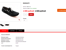 ����� ������� (2).bmp