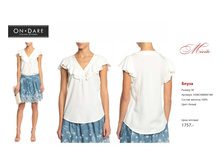 ������ ������-62.jpg