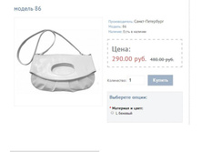 ������ 86.JPG