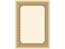 ����� ��� ������, ��������, ������������ �4, ���������� ������ 6,55.jpg