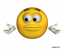 �������� - �� ���������