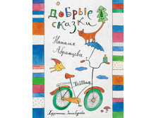 ������ ������