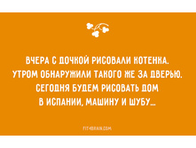0 18517b 46837e31 orig.jpg