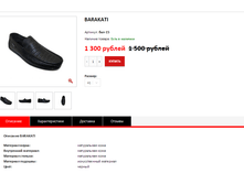 ����� ������� (6).bmp